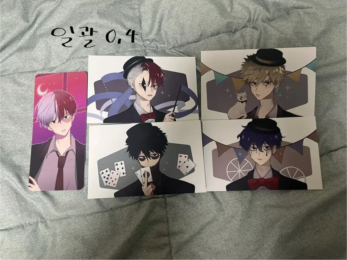 thumbnail-1